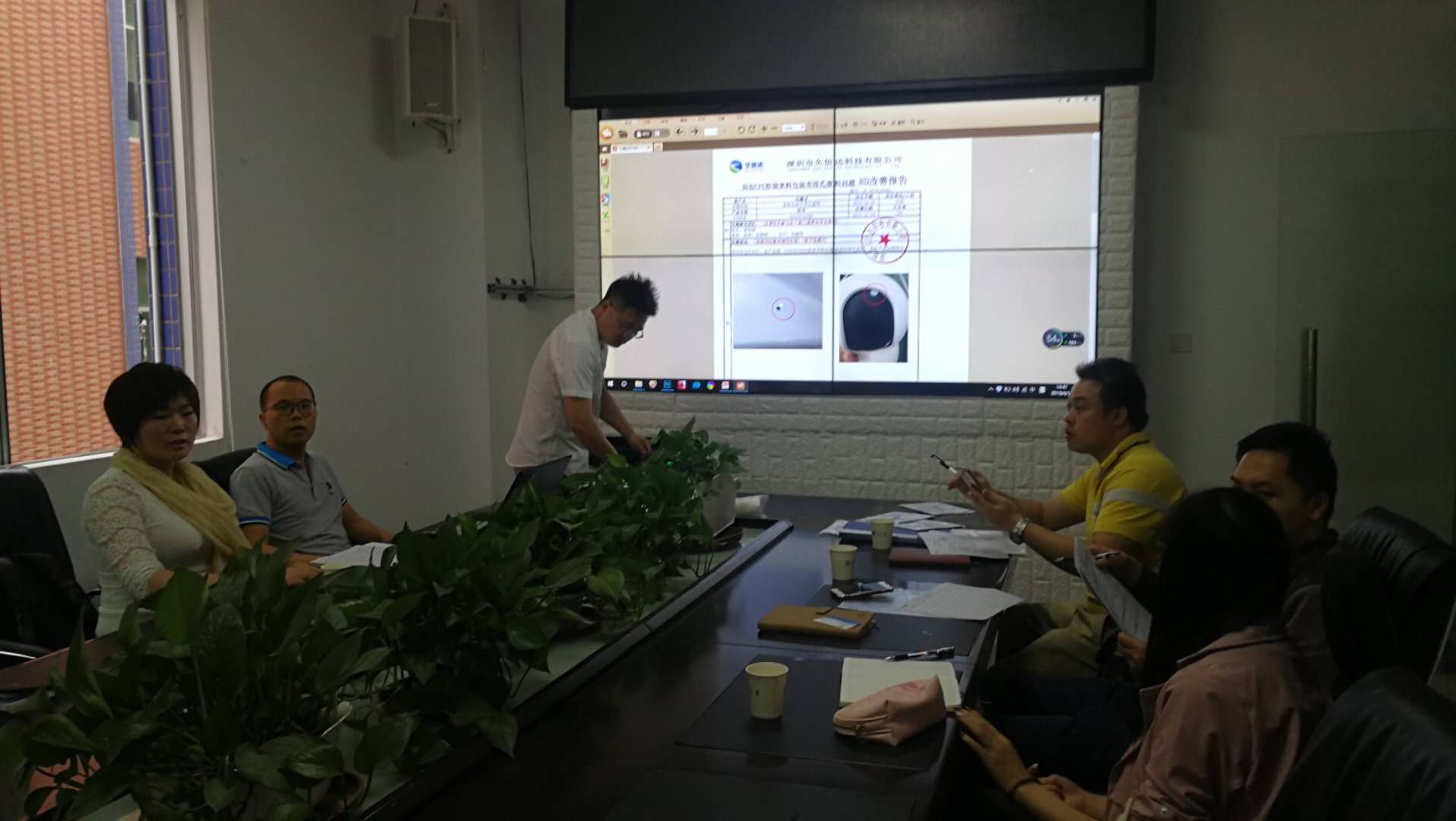 喜報，久信達(dá)成為廣東新寶電器膠袋供應(yīng)商(圖2)