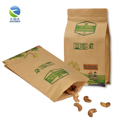 食品包裝袋上應(yīng)該有什么標(biāo)志？(圖1)